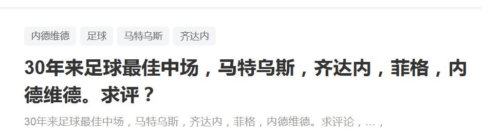 “告别的时刻来临了，我们将走上不同的道路，但我们之间的纽带是永恒存在的。